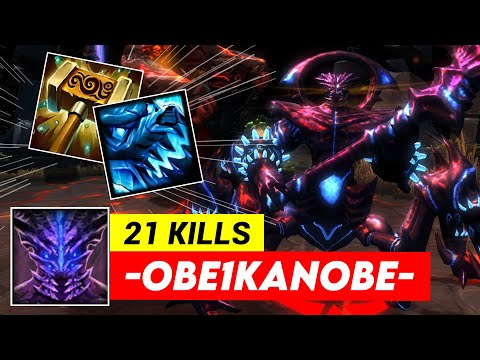 HoN Salomon - -Obe1Kanobe- 1700+ MMR NM MVP