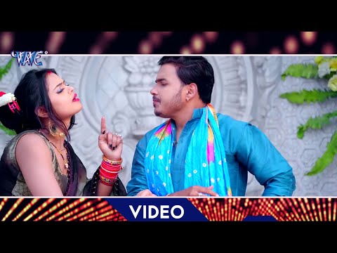 लाजाईल बानी का — watch video