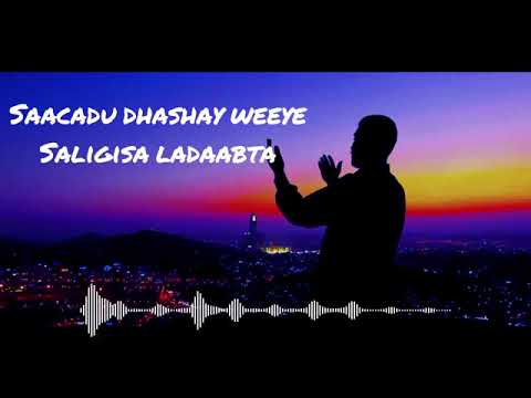 omar Aden qasaid cusub 2022