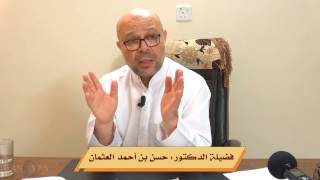 صورة شرح الكافية (26) : (المبتدأ والخبر) : مجيء الخبر جملة - أو شبه جملة - تقدم المبتدأ وجوبًا