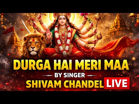 Durga hai meri maa
