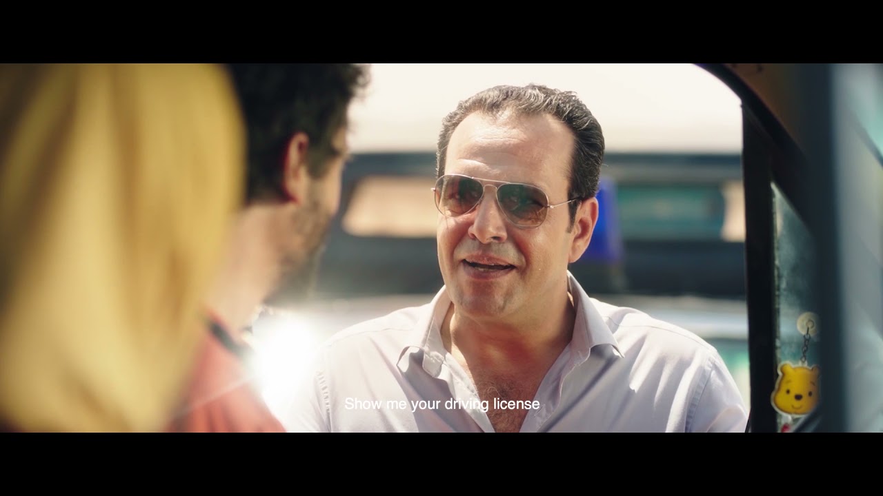 Miniature de la vidéo من أجل زيكو | Official Trailer | January 13 du film For Zeko