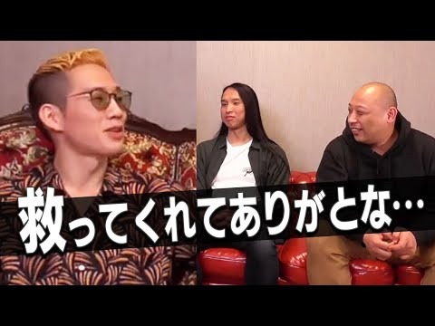 トム・ブラウンとの過去を語るブチギレ氏原【冬の生配信祭り名場面】