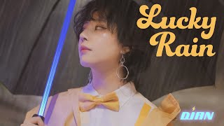 - DiAN (静電場朔, A-bee, immi) - Lucky Rain 【Official Video】