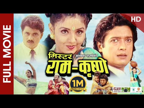 Watch Mr. Ram Krishne