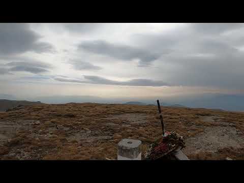 Mount Voras / Kaimaktsalan 2524m Summit GREECE