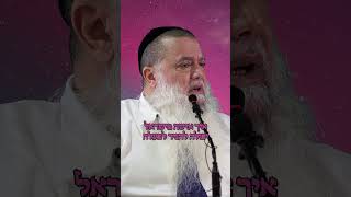 מי מוצא אשת חיל? (ארגון ענפים) - התמונה מוצגת ישירות מתוך אתר האינטרנט יוטיוב. זכויות היוצרים בתמונה שייכות ליוצרה. קישור קרדיט למקור התוכן נמצא בתוך דף הסרטון