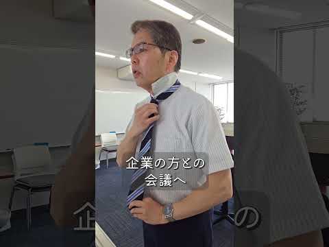 🎥副学長、自らVlog撮ってみた📸✂️