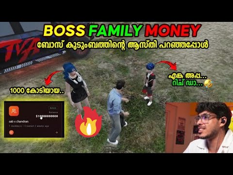 Boss family money 💰 #gta