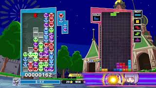星月夜らいととガチ勝負【ぷよテト２】