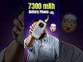 இந்த 7300 MAh Battery Phone விலை 20 000 மட்டுமே Shorts