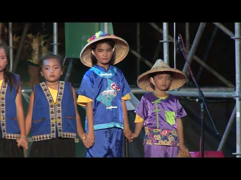 文創『保』藏·夢啟航(表演)_封面照片