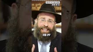 להסתכל מסביב? זה לא מה שיעזור לך! | הרב יואב אקריש #הרב_אקריש #פרשת_השבוע #אמונה (הרב יואב אקריש) - התמונה מוצגת ישירות מתוך אתר האינטרנט יוטיוב. זכויות היוצרים בתמונה שייכות ליוצרה. קישור קרדיט למקור התוכן נמצא בתוך דף הסרטון להסתכל מסביב? זה לא מה שיעזור לך! | הרב יואב אקריש #הרב_אקריש #פרשת_השבוע #אמונה (הרב יואב אקריש) - התמונה מוצגת ישירות מתוך אתר האינטרנט יוטיוב. זכויות היוצרים בתמונה שייכות ליוצרה. קישור קרדיט למקור התוכן נמצא בתוך דף הסרטון