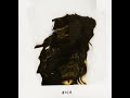Kiiara Gold Official Lyric Video