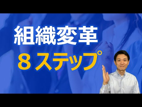 ジョン・チョーについて詳しく解説