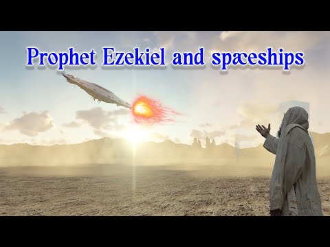 The Prophet Ezekiel meets aliens in Baghdad 25 centuries ago│ancient theories