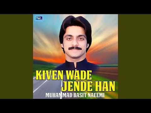 Kiven Wade Jende Han