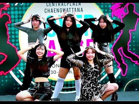"U Rare" cover "DALLA DALLA" (ITZY) @ "Central Chaengwattana Cover Dance Contest 2019"