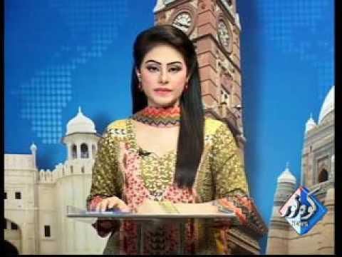 Kohenoor Regional News 2016-06-23 At 04:00 PM