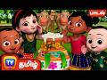 மங்களம் பொங்கட்டும் மகிழ்ச்சி பொங்க�