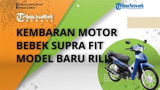 Kembaran Motor Bebek Supra Fit Model Baru Meluncur, Dijual Murah Mulai Rp 11 Jutaan, Intip Speknya