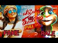 Yerra Yerrani Rumalu Gatti DJ Full Song 2025 Latest Folk Song Naga Durga BATTLE CAT
