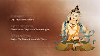 Download lagu Vajrasattva 100-Syllable Mantra - Llama Dorje Sempa - རྡོ་རྗེ་སེམས་དཔའ། - Tibetan w. lyrics 21 times mp3 Download lagu Vajrasattva 100-Syllable Mantra - Llama Dorje Sempa - རྡོ་རྗེ་སེམས་དཔའ། - Tibetan w. lyrics 21 times mp3