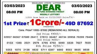 🔴 Lottery Sambad Live 08:00pm 03/03/2023 Evening Nagaland State Dear Lottery Result Pdf Download