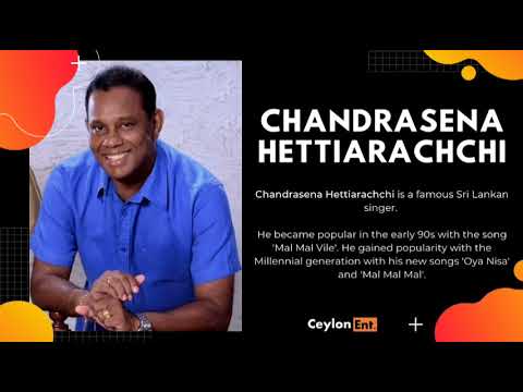 Dese Kathawen | Chandrasena Hettiarachchi