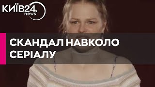Телеканал «ТЕТ» відреагував на скандал навколо серіалу «Встигнути до 30» і героїні Люби