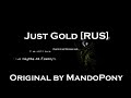 nT feat. Fobos - Just Gold [RUS] (Original by ...