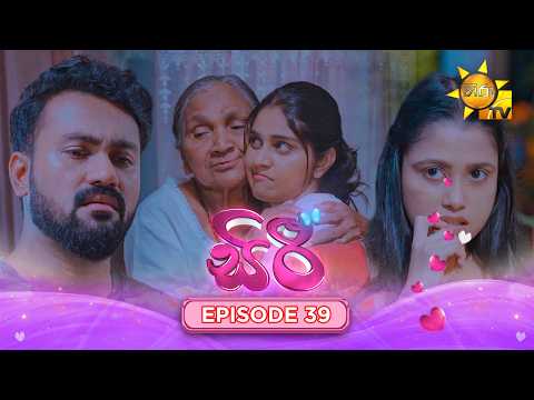 Hiru TV