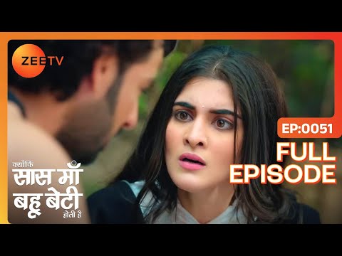 Kesar हुई Kidnap | Kyunki Saas Maa Bahu Beti Hoti Hai | Full Ep 51 | Zee TV | 6 Nov 2023