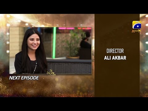 Dao Episode 21 Teaser - 23rd March 2024 - HAR PAL GEO