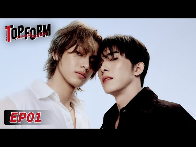 ENG SUB【Top Form】EP01 #กอดกันมั้ยนายตัวท็อป