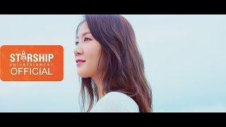 Download lagu [MV] 소유(SOYOU) - 제주도의 푸른밤(The Blue Night of Jeju Island) mp3