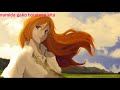 Bleach Ending 5 Full Lyrics