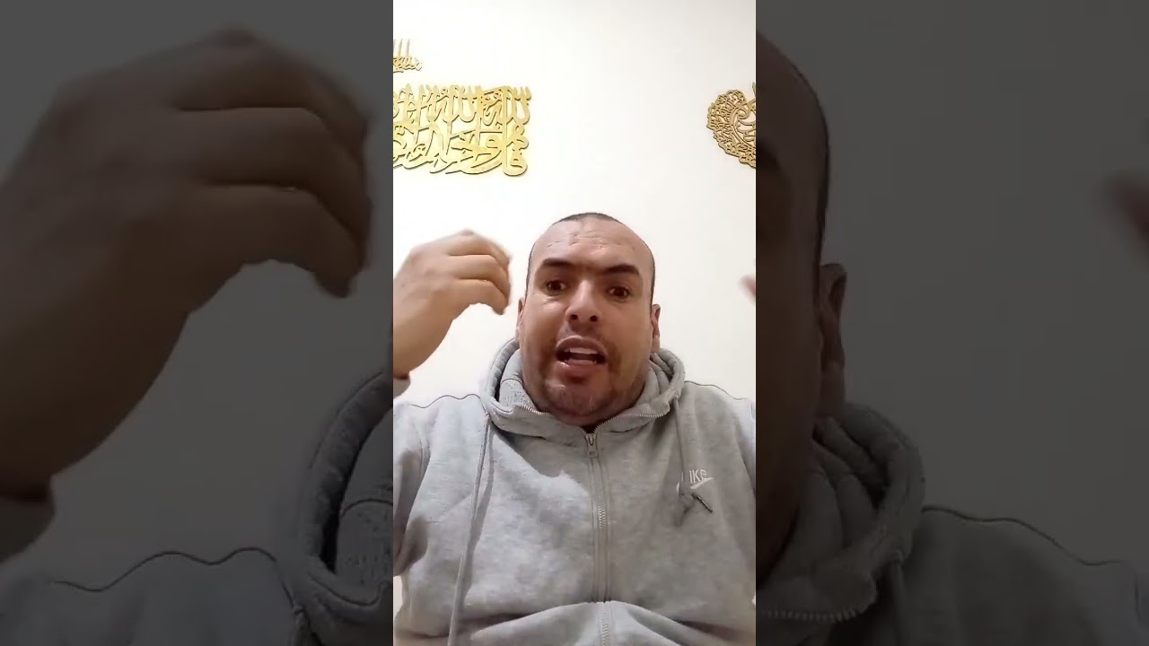 اجي تسمع حلل و ناقش حكومة بنت صالحين و لعبة مخزنية و واقع الشعب المقهور