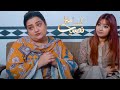 Amna Hoi Pagal Kaisa Mera Naseeb Episode 9 | Namrah Shahaid | kaisameranaseeb8 |MUN TV Pakistan