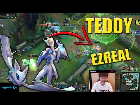 Teddy Ezreal adc | T1 Teddy Plays Ezreal vs Aphelios!