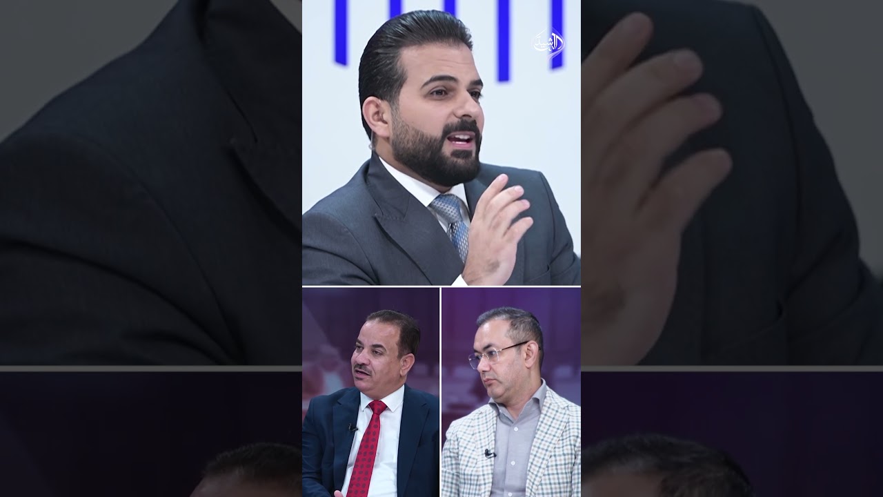 فيديو | الجيزاني: الزيدي لم يأتِ بوزن انتخابي حتى يفرض على الكتل السياسية