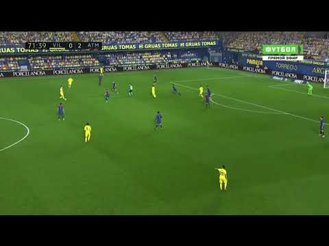 Villarreal vs Atletico Madrid Gerard Moreno's funny handball scene
