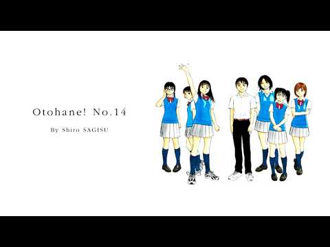 "OTOHANE! No.14" by Shiro SAGISU - Tomehane! Suzuri High School Calligraphy Club TV Soundtrack