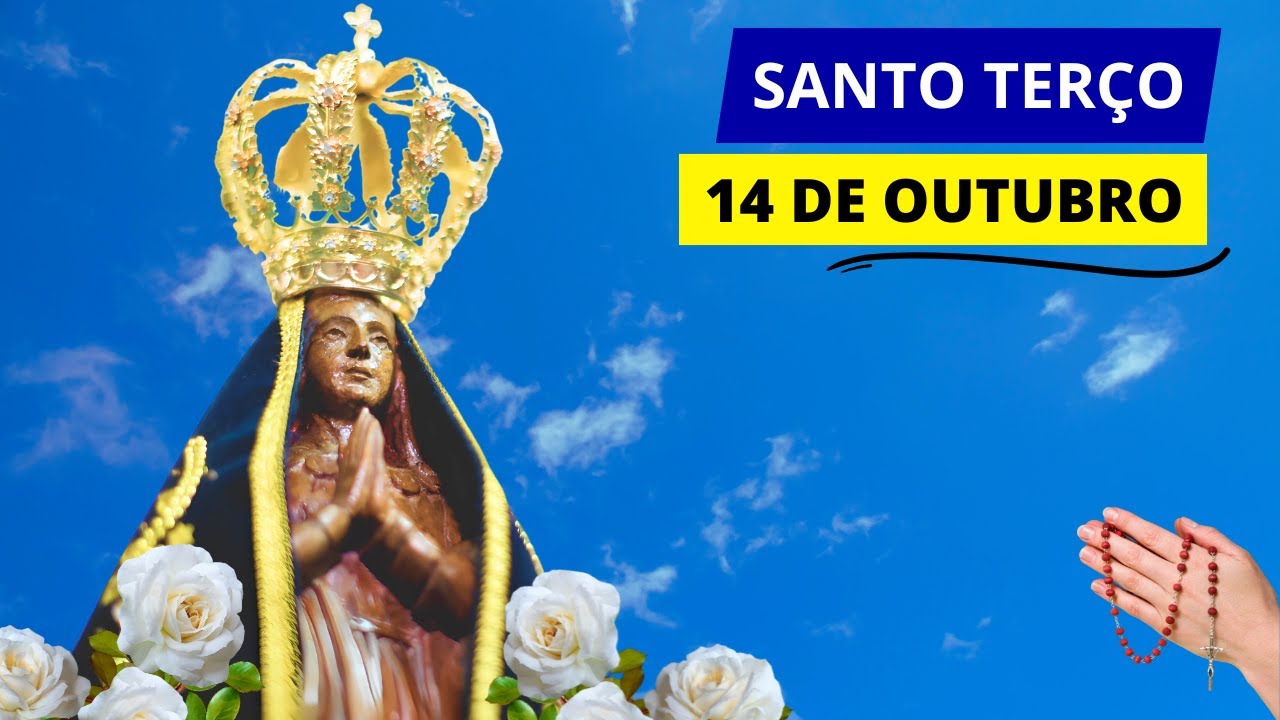 SANTO TERÇO MARIANO DE HOJE - 14/10/2024 | MISTÉRIOS GOZOSOS | VIVA A MÃE DE DEUS E NOSSA!