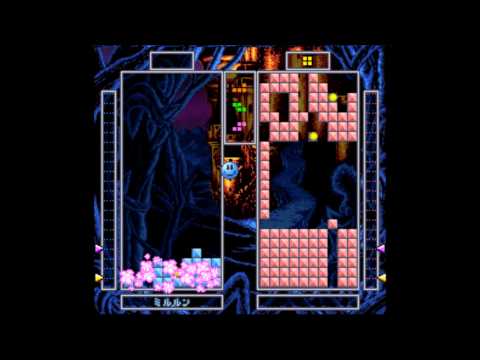 [SNES] Tetris Battle Gaiden - The Dragon