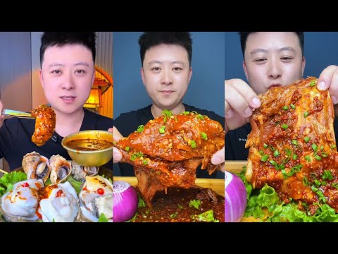 Spicy Sea Snail & Little Mongolian Sheep 🔥 Spicy Yangtou Feast | Ultimate Seafood & Lamb Mukbang