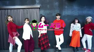 Shape of you feat.Stefano / scott bradlee&#39;s postmodern jukebox by むーパラ