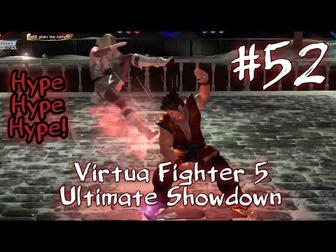 Hype Is Inevitable | Virtua Fighter 5 Ultimate Showdown #52