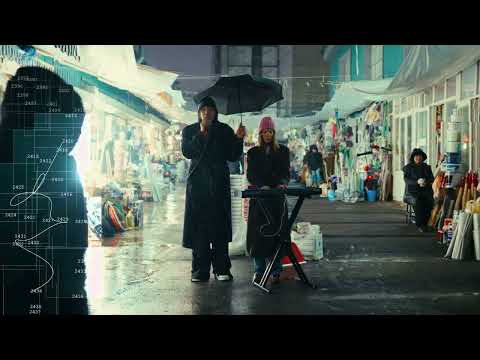 dudeontheguitar - search (Music Video)