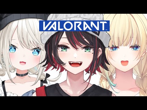 【VALORANT】といといといといとたそ!!!!!→ソロ【緋月ゆい/ネオポルテ】